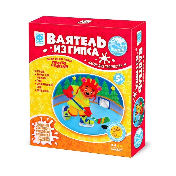 Ваятель панно для раскрашивания «Зимние забавы. Хоккей», гипсовый барельеф своми руками Ваятель панно для раскрашивания «Зимние забавы. Хоккей», гипсовый барельеф своми руками