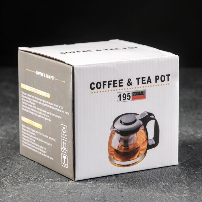 Чайник стеклянный заварочный &laquo;Джони&raquo;, 700 мл, с металлическим ситом, цвет бежевый