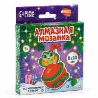 Алмазная мозаика на новый год на подвеске «Змейка на новогоднем шарике», 8 х 10 см, новогодний набор для творчества Алмазная мозаика на новый год на подвеске «Змейка на новогоднем шарике», 8 х 10 см, новогодний набор для творчества