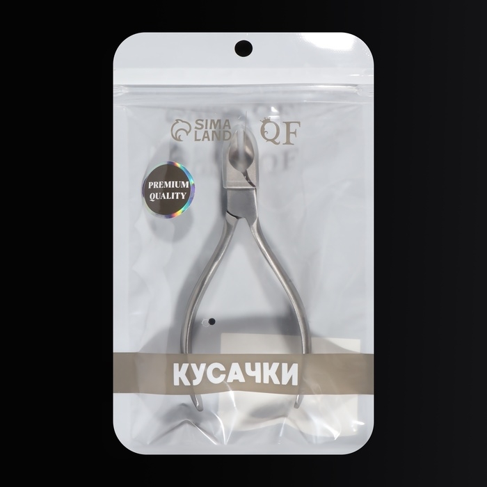 Кусачки педикюрные «Premium», скрытая пружина, 12,2 см, длина лезвия - 15 мм, цвет серебристый Кусачки педикюрные «Premium», скрытая пружина, 12,2 см, длина лезвия - 15 мм, цвет серебристый