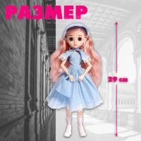 Кукла шарнирная &laquo;Крошка Софи&raquo;