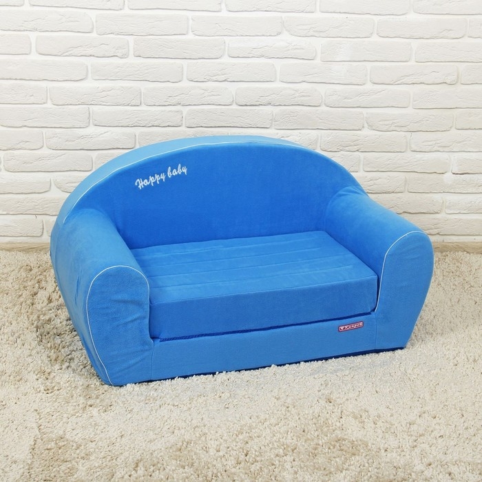 Мягкая игрушка &laquo;Диванчик раскладной Happy babby&raquo;, цвет синий