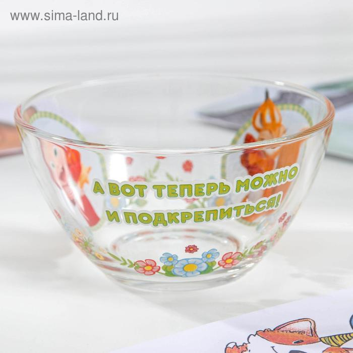 Набор посуды детский &laquo;Маша и Медведь. Добрый день&raquo;, 3 предмета: кружка 250 мл, салатник d=13 см, тарелка d=19,5 см