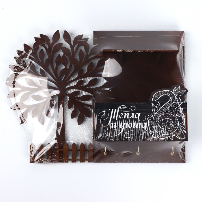 Ключница настенная новогодняя &laquo;Тепла и уюта&raquo;, на Новый год