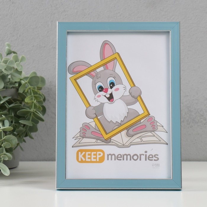 Фоторамка пластик "Акварель" 15х21 см, голубой