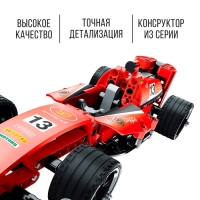 Конструктор &laquo;Гоночный болид&raquo;, инерция, 150 деталей