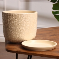 Горшок цветочный Лава бежевая 3 л