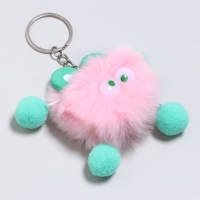 Мягкая игрушка &laquo;Пушистик&raquo; на брелоке, 7 см, цвет МИКС