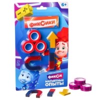 Набор для опытов Фиксики «Магнитные опыты», с кольцами Набор для опытов Фиксики «Магнитные опыты», с кольцами