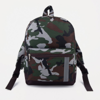 Рюкзак детский на молнии, наружный карман, светоотражающая полоса, цвет камуфляж/зелёный Рюкзак детский на молнии, наружный карман, светоотражающая полоса, цвет камуфляж/зелёный