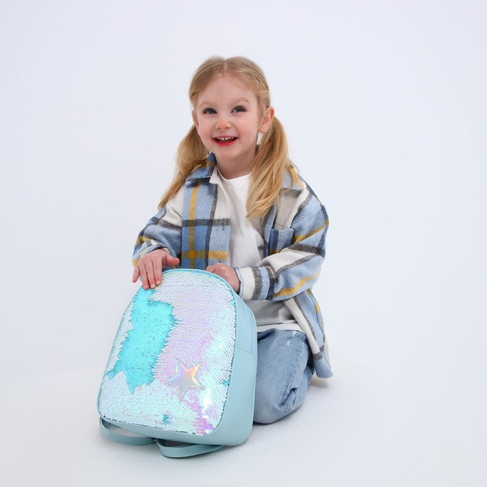Рюкзак детский для девочки с пайетками «Звёздочка», отдел на молнии, цвет голубой Рюкзак детский для девочки с пайетками «Звёздочка», отдел на молнии, цвет голубой