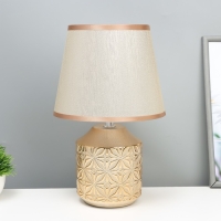 Настольная лампа "Анрия" Е14 40Вт золото 20х20х32 см Настольная лампа "Анрия" Е14 40Вт золото 20х20х32 см