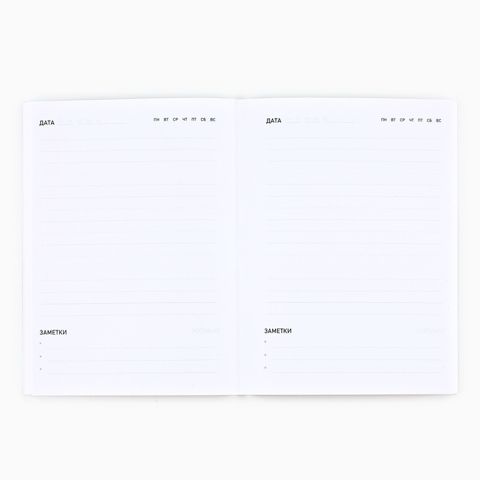 Новый год. Ежедневник А6, 120 л &laquo;Снежного Нового года!&raquo;