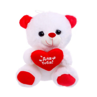 Мягкая игрушка &laquo;Для тебя&raquo;, медведь