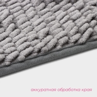 Коврик для дома Доляна «Букли длинные», 50×80 см, длина букли 2 см, цвет светло-серый Коврик для дома Доляна «Букли длинные», 50×80 см, длина букли 2 см, цвет светло-серый