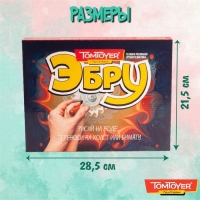 Набор для рисования на воде «Эбру» Набор для рисования на воде «Эбру»