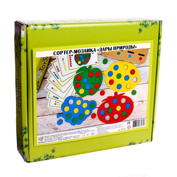 Сортер-мозаика &laquo;Дары природы&raquo;