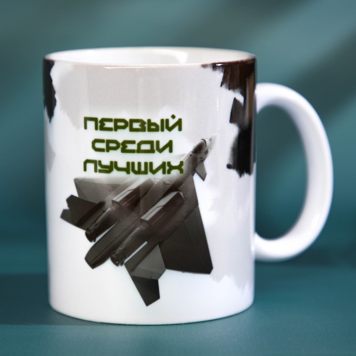 Набор &laquo;Мужчина номер один&raquo;, чай чёрный со вкусом чабреца 50 г., кружка 300 мл.