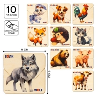 Пазлы деревянные развивающие для малышей. Картинки - половинки детские «Животные» Пазлы деревянные развивающие для малышей. Картинки - половинки детские «Животные»