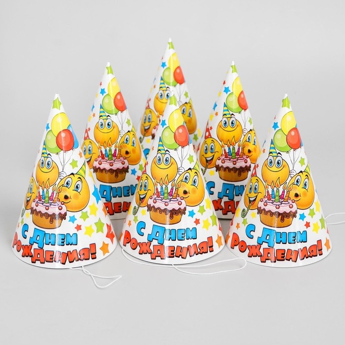 Колпак бумажный &laquo;С днём рождения&raquo;, набор 6 шт., 16 см