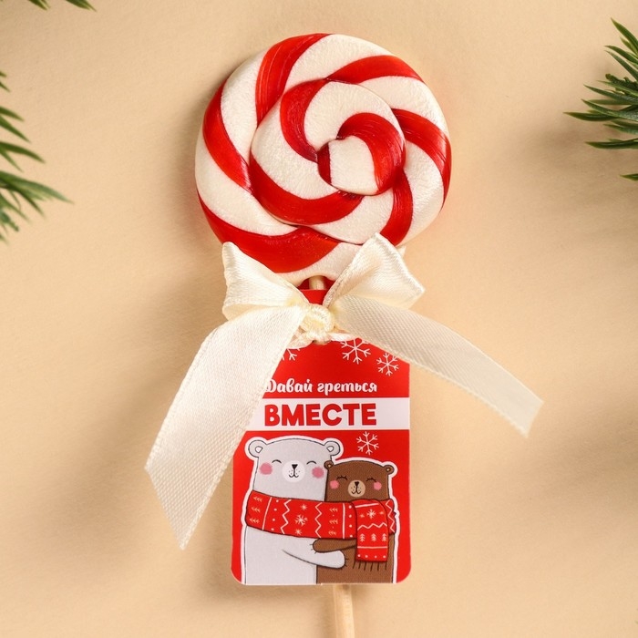 Леденец на палочке &laquo;Греться вместе&raquo;, вкус: клубника, 15 г.