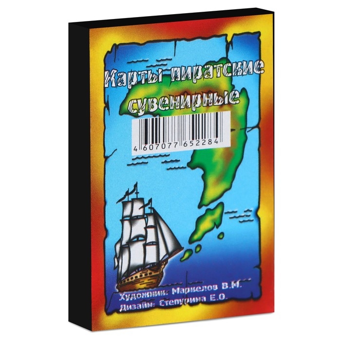 Карты игральные Карты игральные "Пиратские", 36 карт, 5 х 7.5 см