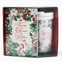 Новый год. Подарочный набор: ежедневник А6 80 листов и термостакан 250 мл &laquo;Мечтай в Новом году&raquo;