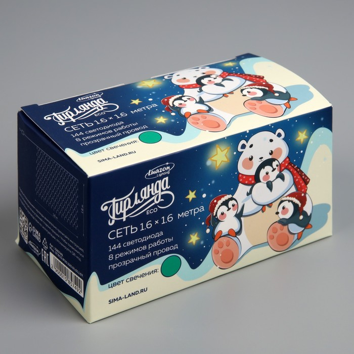 Гирлянда «Сеть» 1.6 × 1.6 м, IP20, прозрачная нить, 144 LED, свечение зелёное, 8 режимов, 220 В Гирлянда «Сеть» 1.6 × 1.6 м, IP20, прозрачная нить, 144 LED, свечение зелёное, 8 режимов, 220 В