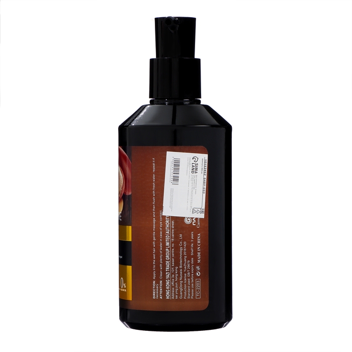 Шампунь для волос гладкость и увлажнение Шампунь для волос гладкость и увлажнение "Аргана", 800 мл