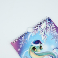 Календарь 2025 настенный, перекидной &laquo;Новый год: Нежность&raquo;, 15 х 23 см