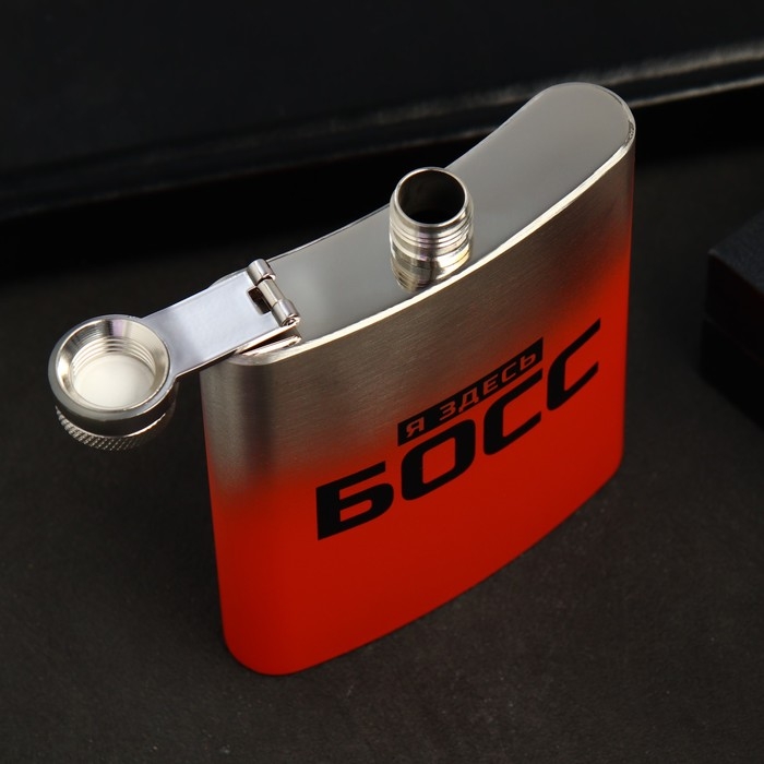 Фляжка &laquo;Босс&raquo;, 210 мл