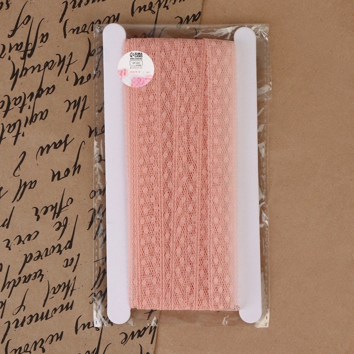 Кружево капроновое, 15 мм &times; 10 &plusmn; 1 м, цвет пудровый