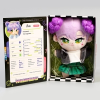 Мягкая кукла «Лин», 22 см Мягкая кукла «Лин», 22 см