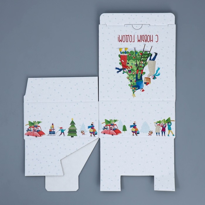 Коробка подарочная новогодняя складная &laquo;Город&raquo;, 15 х 15 х 7 см, Новый год