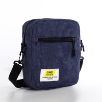 Сумка молодёжная на молнии, цвет синий