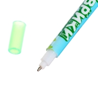 Ручка шпиона «Динозавры», ручка и блокнот Ручка шпиона «Динозавры», ручка и блокнот