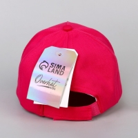 Кепка детская для девочки &laquo;Любимая дочка&raquo;