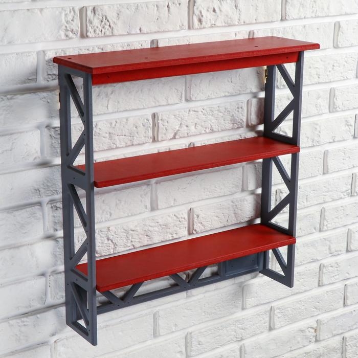 Полка Лофт, трехъярусная, 49×50×14 см, красная Полка Лофт, трехъярусная, 49×50×14 см, красная