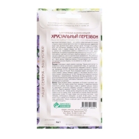 Семена Цветов Цветочная композиция Хрустальный Перезвон, 4 драже Семена Цветов Цветочная композиция Хрустальный Перезвон, 4 драже