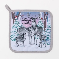 Новый год. Прихватка &laquo;Тепла и любви&raquo; 17х17 35% хл,65% п/э,ватин 250г/м2