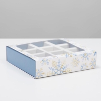 Коробка под 9 конфет с ячейками &laquo;Новогодняя&raquo; 14,5 х 14,5 х 3,5 см, Новый год