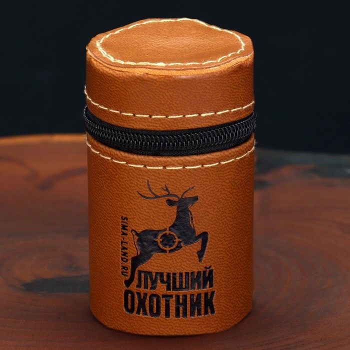Стопки, набор &laquo;Лучший охотник&raquo;, 4 шт х 30 мл