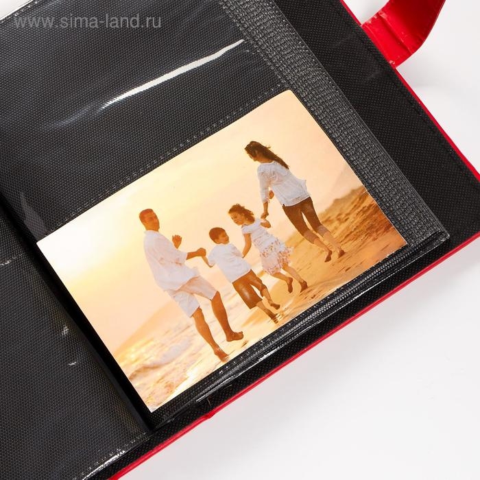 Фотоальбом 200 фото 10х15 см кожзам, красный 23,5х18,5х5,5 см