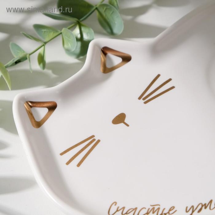 Набор &laquo;Счастье уже здесь&raquo;, кружка 200 мл, блюдечко 18х11