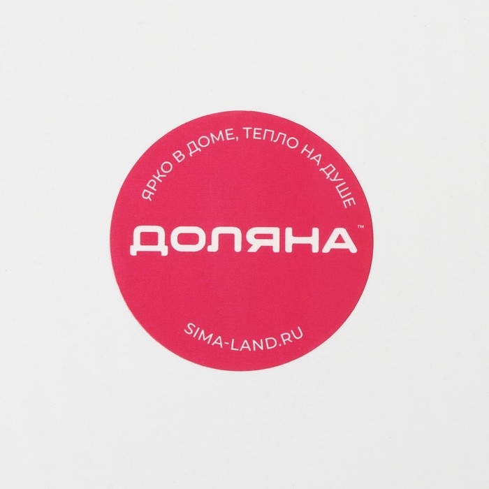 Сахарница стеклянная Доляна &laquo;Малифисента&raquo;, 130 мл, 8,5&times;10см, цвет чёрный