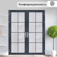 Плёнка самоклеящаяся «Узоры», прозрачная, 45×200 см Плёнка самоклеящаяся «Узоры», прозрачная, 45×200 см