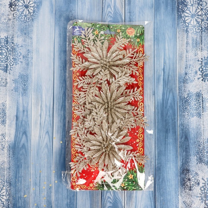 Украшение ёлочное "Цветы с узкими лепестками" (набор 3 шт) 10х10 см, золото