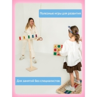 Балансборд &laquo;Доска Бильгоу&raquo; + 12 предметов, комплект &laquo;Успех Макси&raquo; для мозжечковой стимуляции