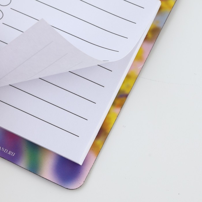 Магнит с блоком для записи и карандашом &laquo;Ты лучше всех&raquo;, 7 х 14,4 см