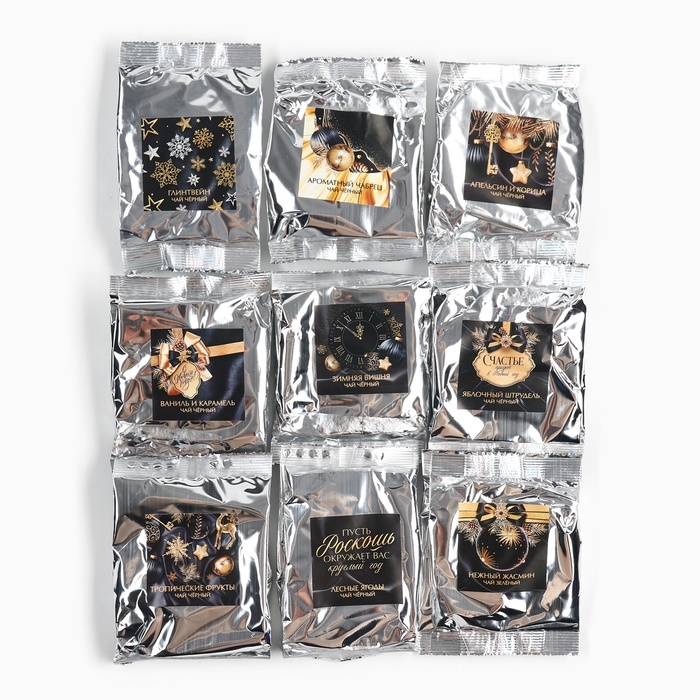 Чай подарочный &laquo;Куранты&raquo;, 20г х 9шт